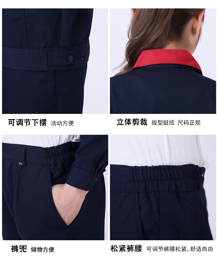 1573456093470808.jpg 钢厂秋天帆布劳保用品工作服套装男劳保服上衣汽修电焊工厂服耐磨(图16)