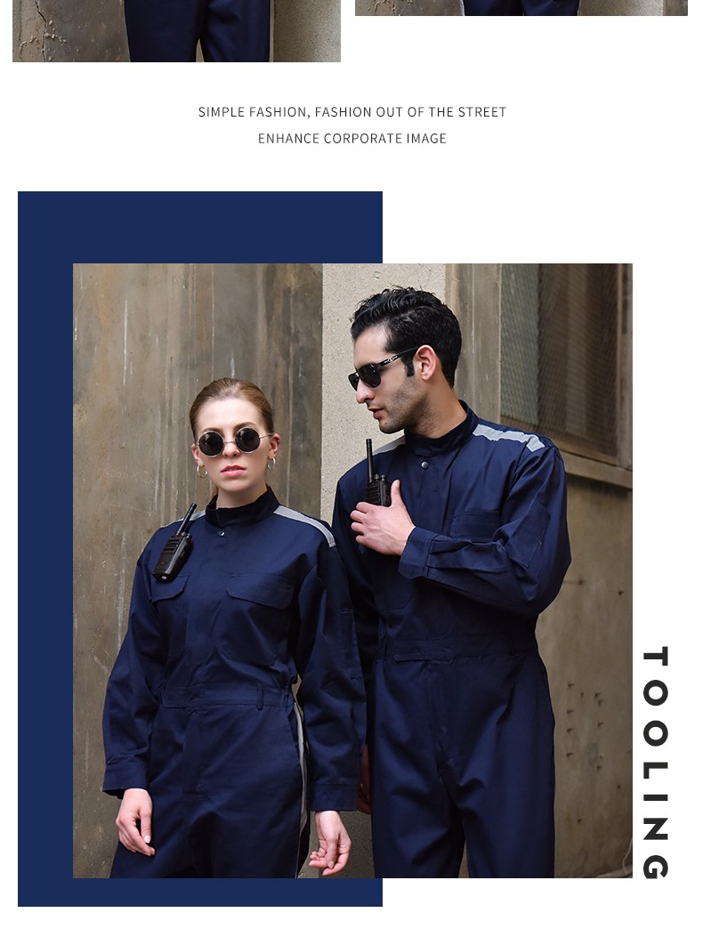 连体工作服 男 纯棉反光条劳保服汽修服机修服长袖工厂车间工装(图8)