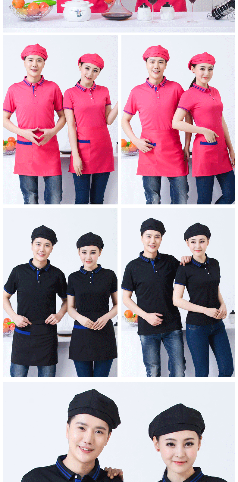 男女短袖酒店t恤新款立领POLO衫夏季韩版纯棉个性定制批量印字(图13)