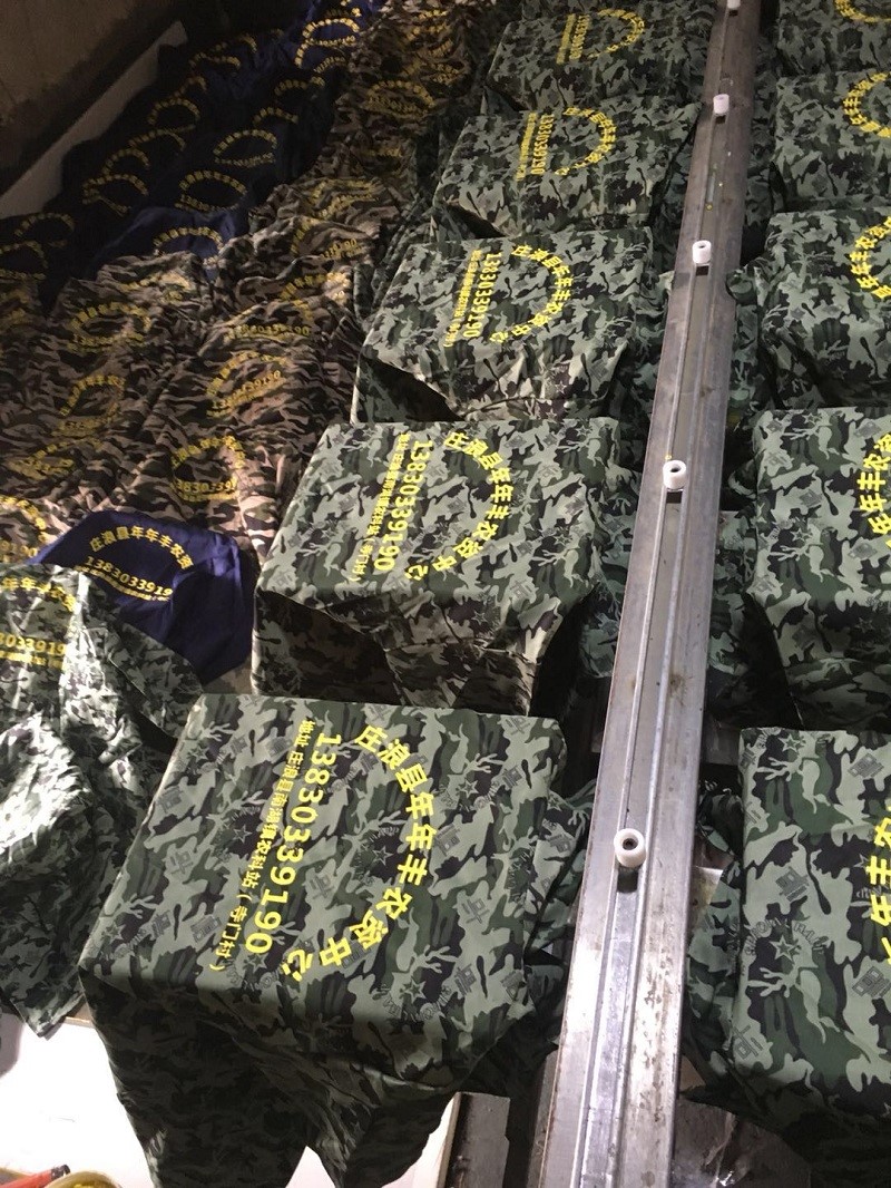 1577345816219704.jpg 迷彩大褂长袖工作服搬运服工厂车间劳保服防污外套工程服定制(图27)