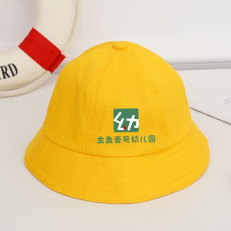 1574416661576885.jpg 幼儿园秋冬帽子定做日本小朋友小学生安全小黄帽儿童渔夫帽定制男(图4)