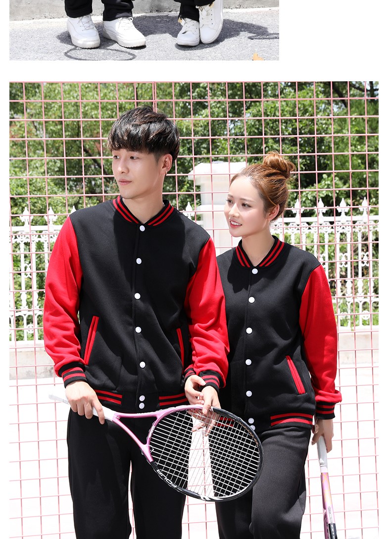 1573884243560280.jpg 卫衣定制工作服企业团体班服同学聚会棒球服加绒工作服外套印logo(图17)