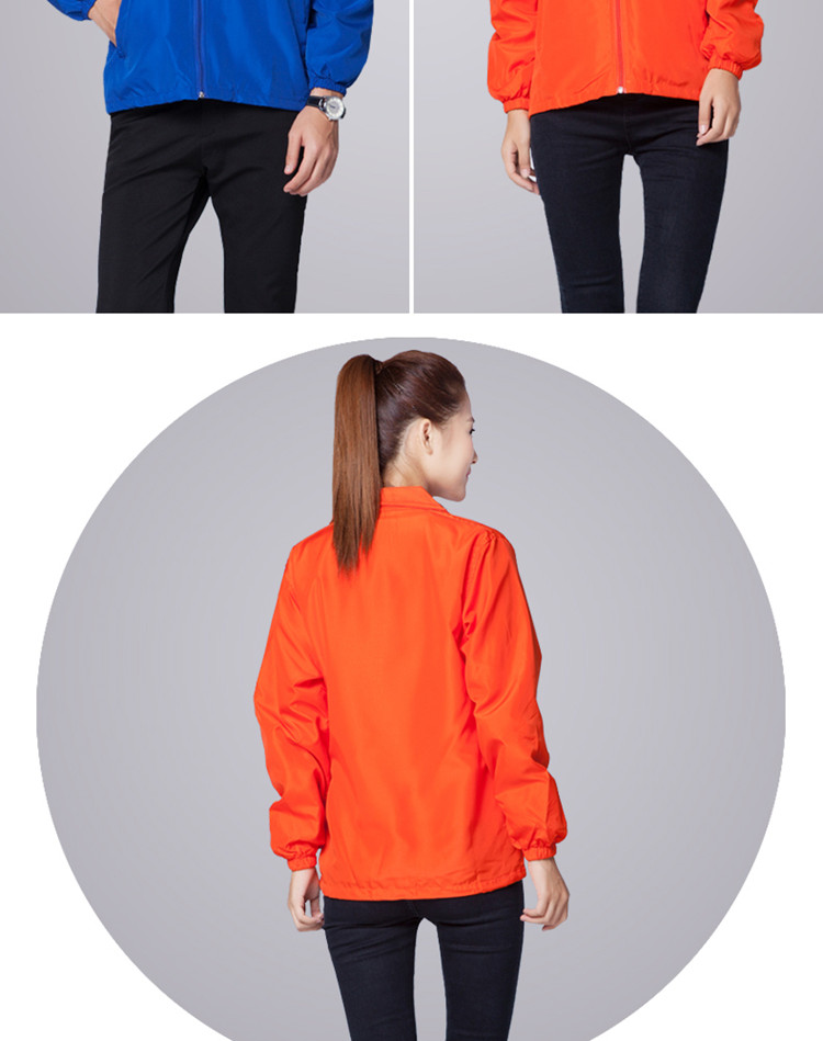 1579248749332309.jpg 广告风衣定制印字logo长袖工作服订制diy衣服定做文化衫工衣外套(图19)