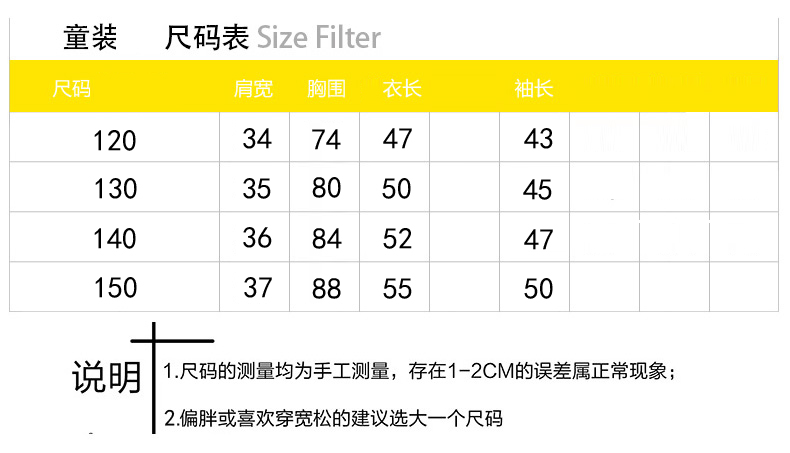 成人儿童棒球服卫衣定制印logo文化衫班服社服幼儿园秋冬季活动服(图3)