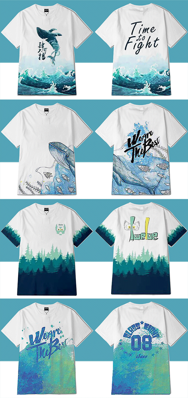 班服定制夏季t恤纯棉短袖同学生聚会全身印diy文化衫订做印字logo(图4)