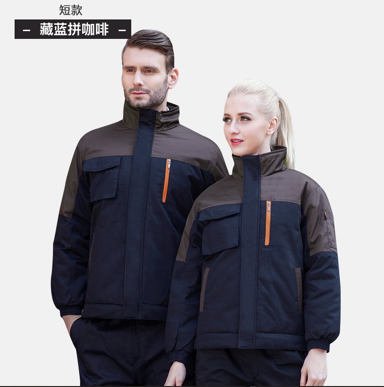 工作服棉衣男女冬季加厚棉服套装车间保暖防寒劳保棉袄冬装定制(图24)
