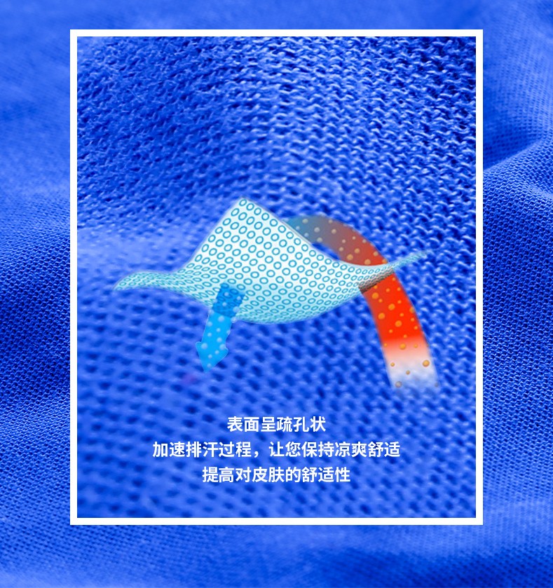 长袖t恤定制polo衫印字logo工作服翻领定做文化衫广告衫刺绣衣服(图9)