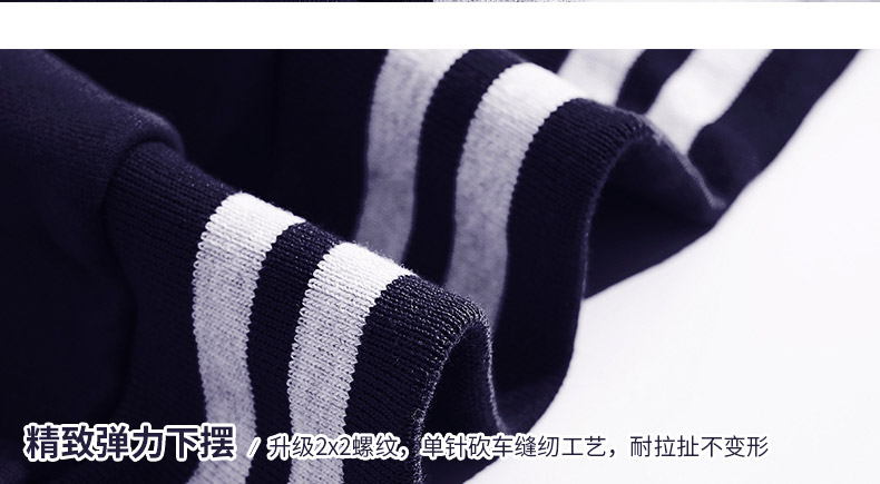 团体卫衣定制棒球服外套diy同学聚会班服定做工作服印字logo衣服订制(图15)