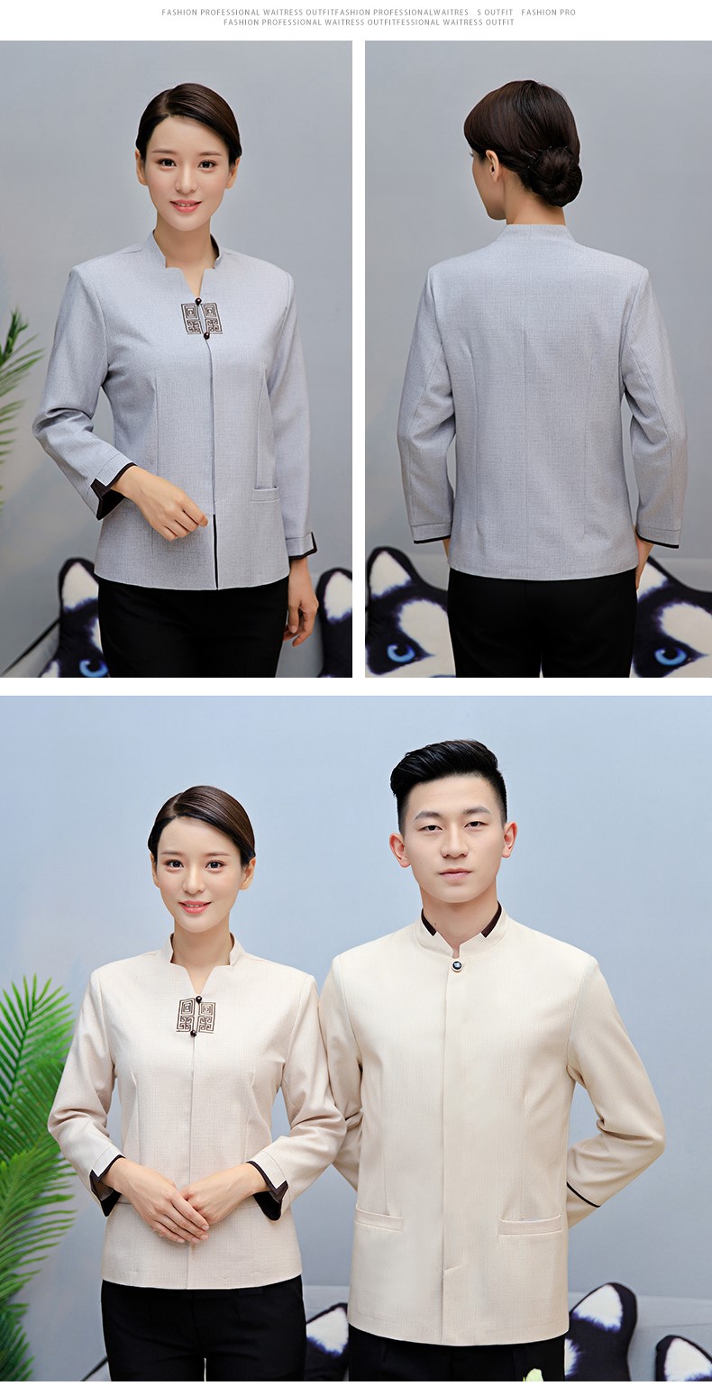 1577624345859146.jpg 保洁服长袖女酒店宾馆客房服务员工作服物业清洁工秋冬装定制大码(图11)