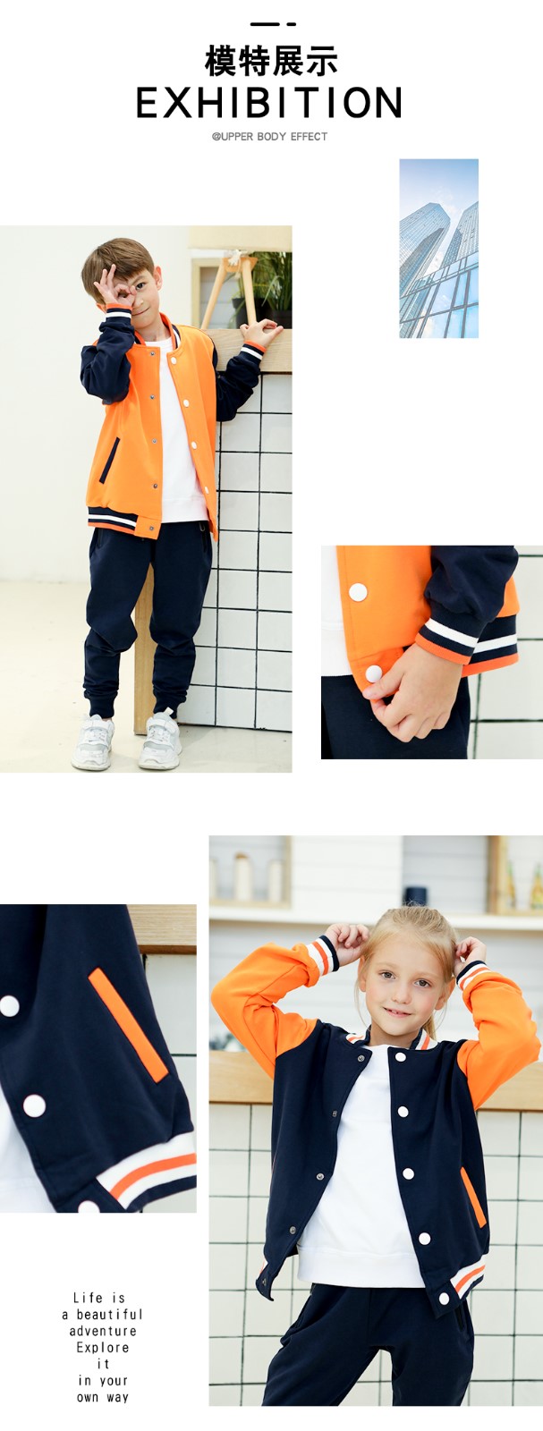 1573884327553316.jpg 秋冬棒球服卫衣定制logo团体工作服团建教育机构聚会外套加绒立领(图8)