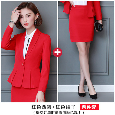 YNZ-8820#女西装套装(图8)