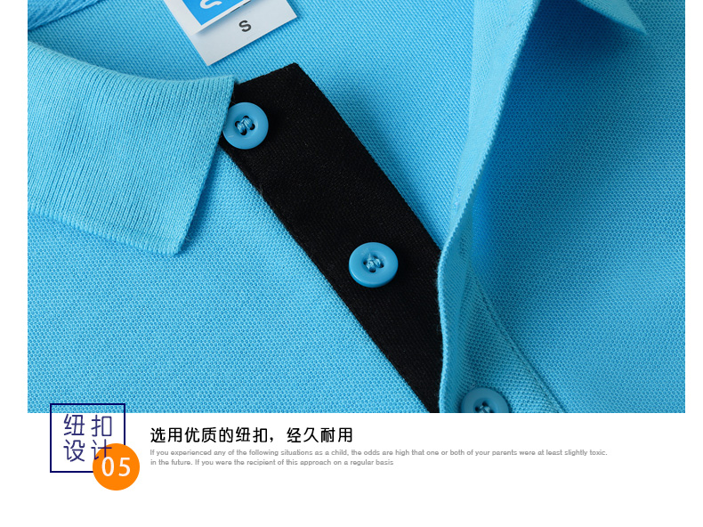 1574324006273744.jpg 夏季工作服T恤定制短袖t工衣印绣logo企业工装团体广告文化Polo衫(图20)
