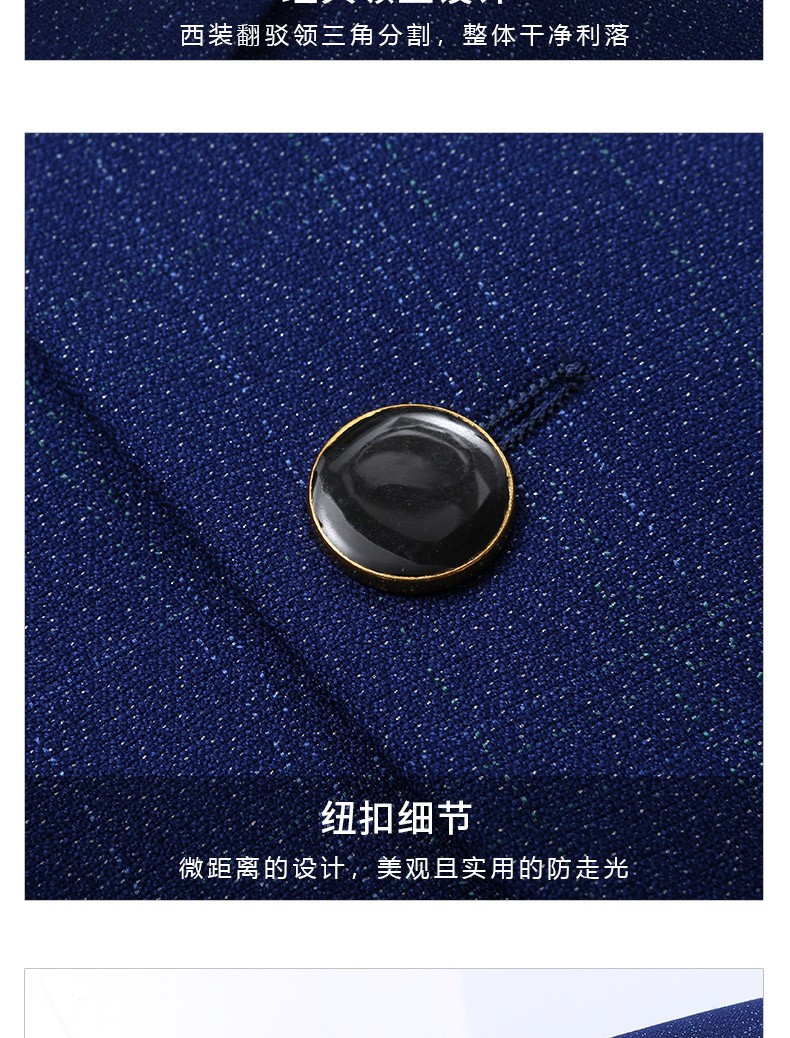 9961#男女西服 暗格子(图7)