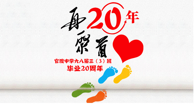 1574998353700226.png 广告风衣定制长袖外套定做广告衫工服工作服diy防风防水印制logo(图13)