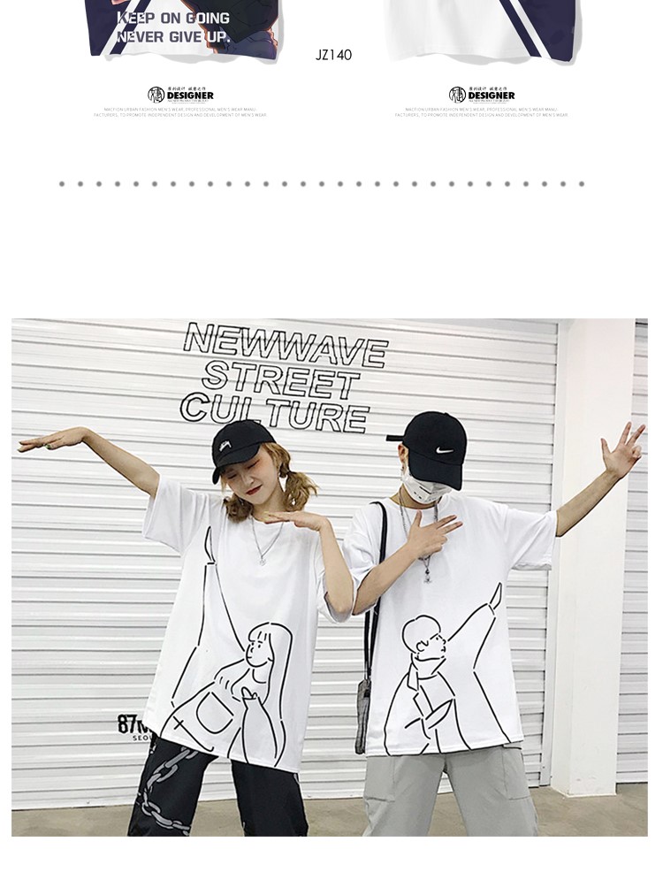 班服定制t恤夏季短袖diy同学聚会衣服印logo学生运动会开幕式服装(图18)