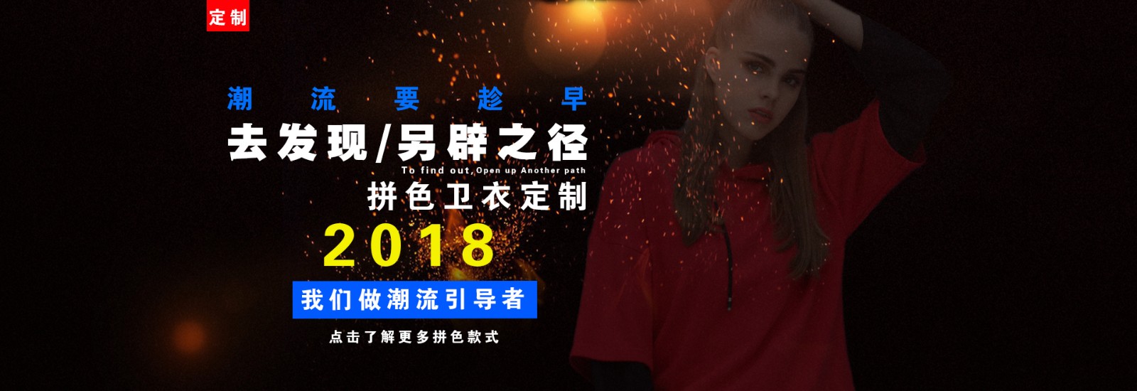 同学会班服聚会t恤定制印字logo纯棉短袖diy夏季工作服订做广告衫(图3)