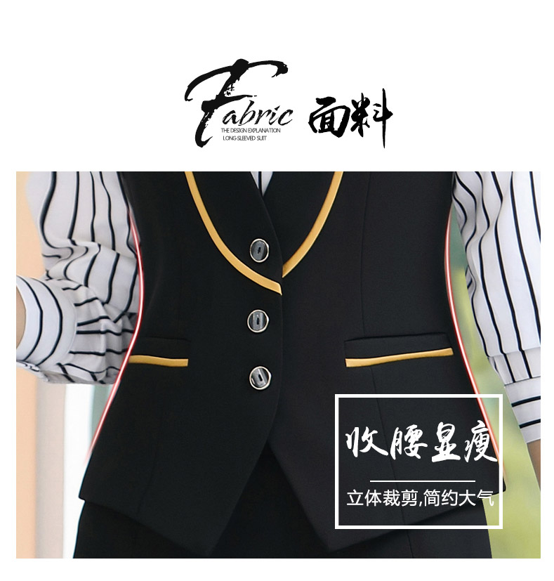 YNZ-3306#女马甲(图9)