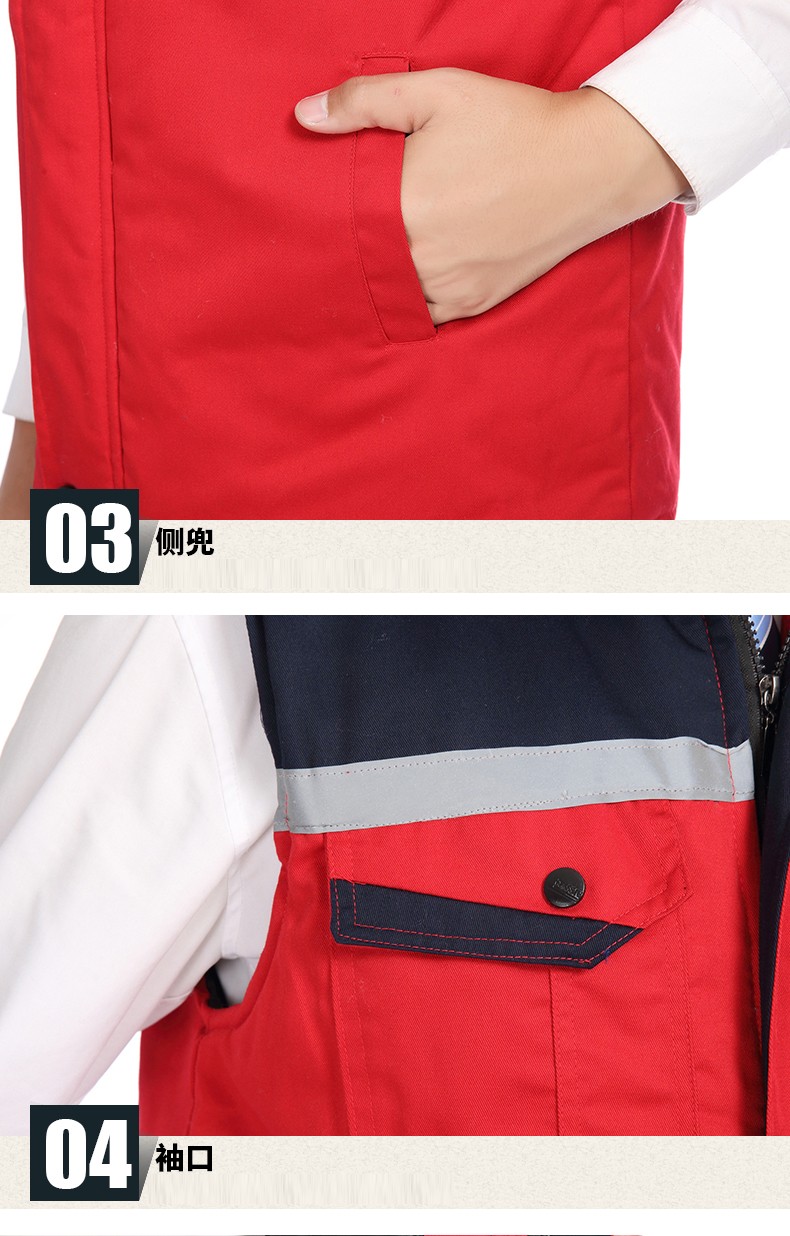 冬季建筑工地工人工厂仓储反光条背心男女环卫工程保暖棉马甲(图29)