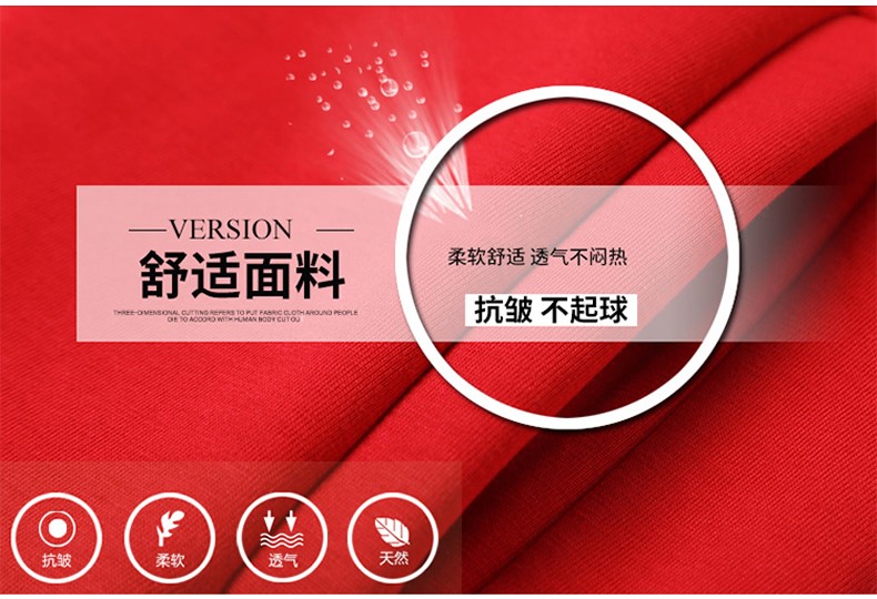 定制卫衣服务员工作服外套秋冬男女火锅店奶茶店超市工装长袖印字(图4)