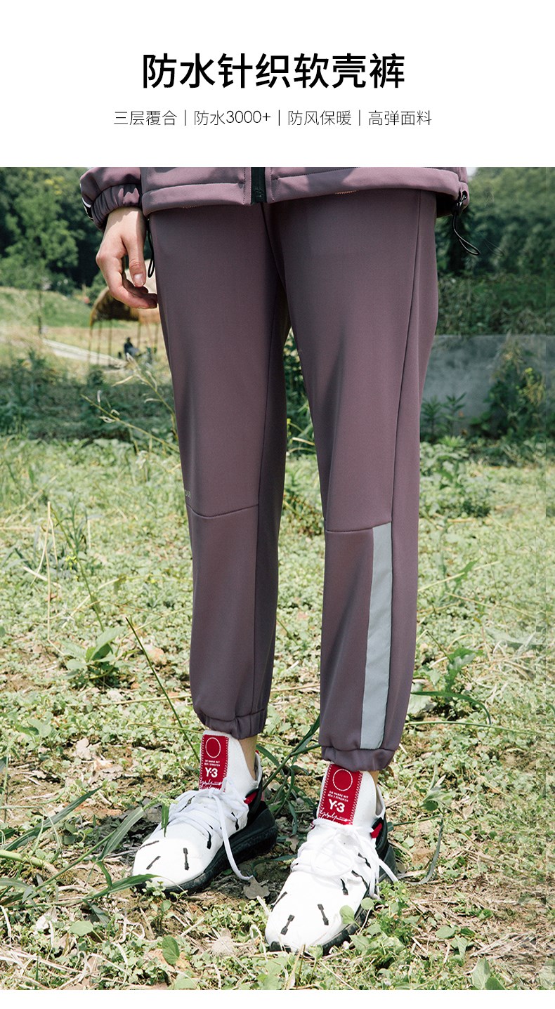 1575201656350047.jpg 纳趣户外潮牌软壳冲锋裤女秋冬季防风防水裤加绒加厚保暖滑雪裤子(图1)