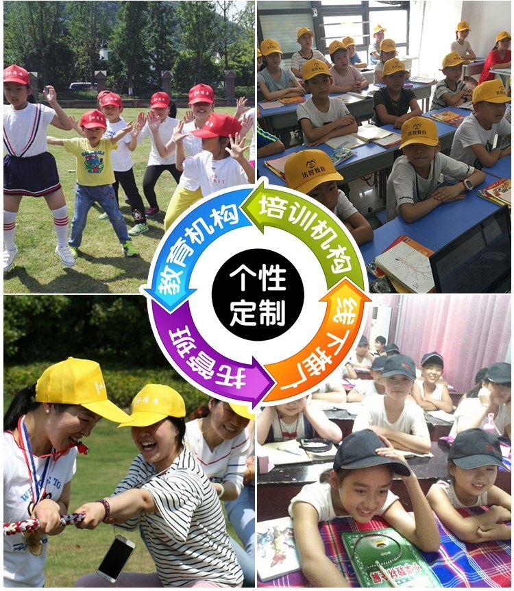 奶茶店专用帽子贡茶工作帽子女咖啡色鸭舌帽广告帽子定制LOGO印字(图15)