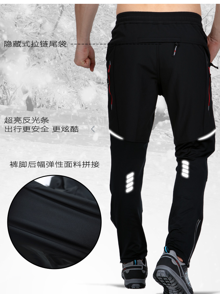 户外秋冬季冲锋裤男加绒加厚抓绒防风防水软壳登山裤大码抓绒保暖(图1)