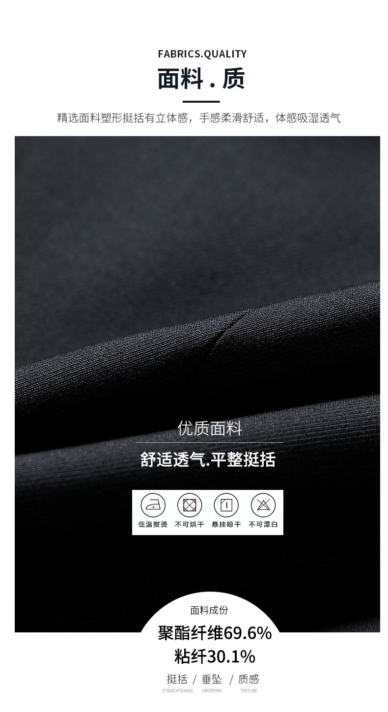 180#男女马甲(配套180西服) 3色(图4)