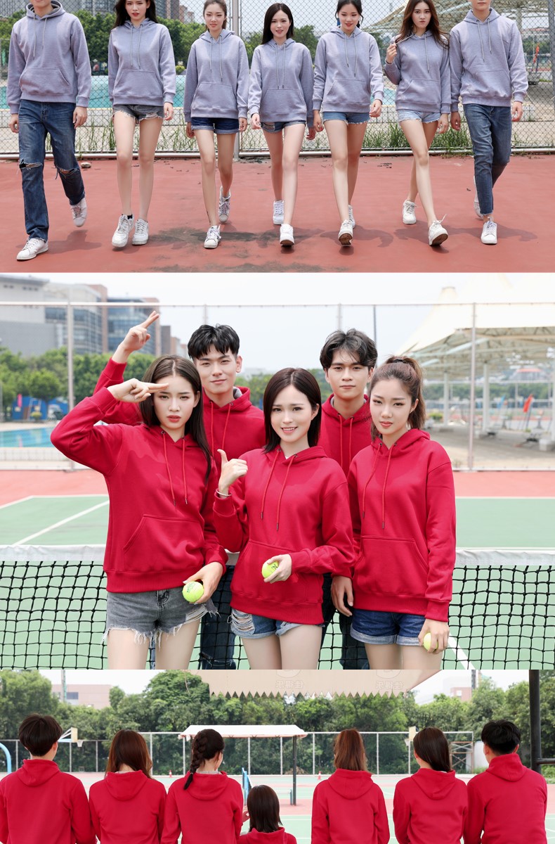 加绒带帽卫衣女工作服秋冬装定制班服团体活动衫男服务员印字diy(图22)