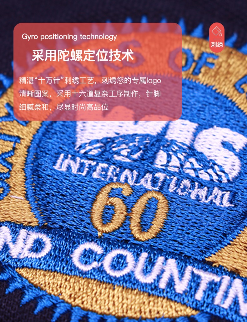 卫衣定制logo长袖开衫diy衣服订制工作服拉链卫衣工衣班服(图6)
