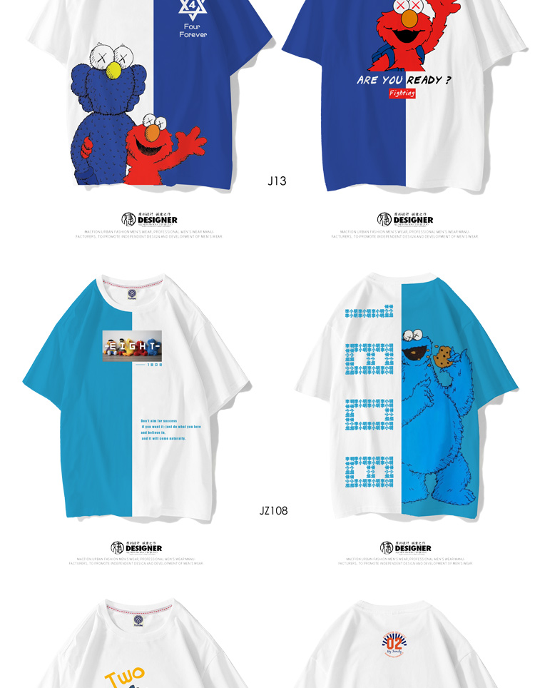 班服定制t恤夏季短袖新款同学聚会衣服学生运动会开幕式服装定做(图37)