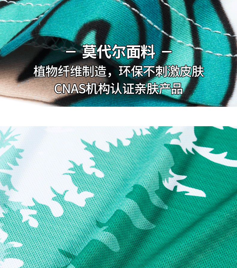 学生班服定制t恤印字logodiy运动会高三毕业夏季定做同学聚会短袖(图9)