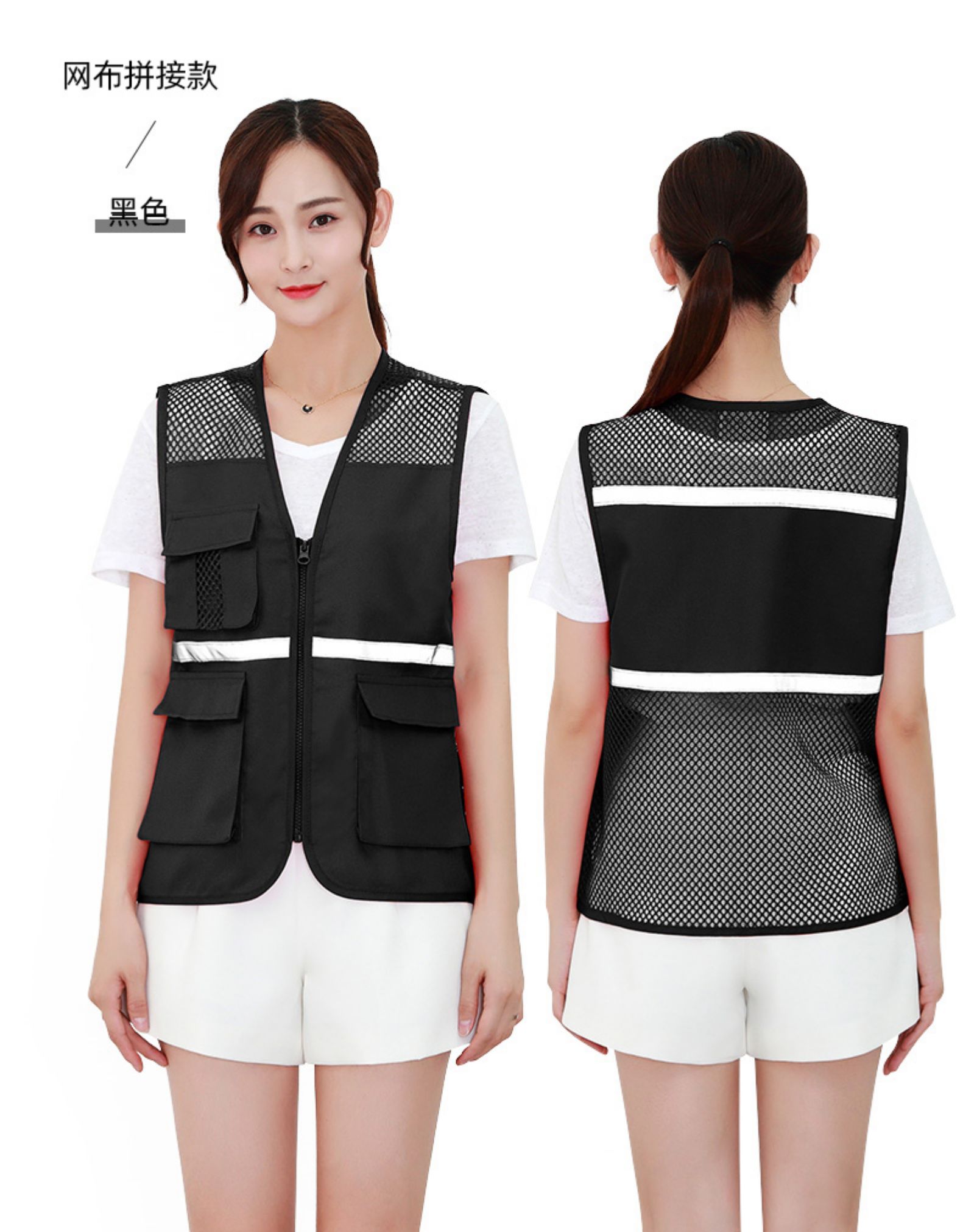 志愿者马甲定制印logo工装爱心义工多口袋雷锋青年工服广告背心红(图9)