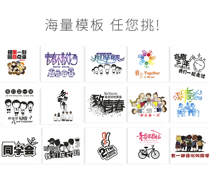 卫衣定制班服外套纯棉连帽加绒棒球服diy印logo字订制长袖工作服(图8)