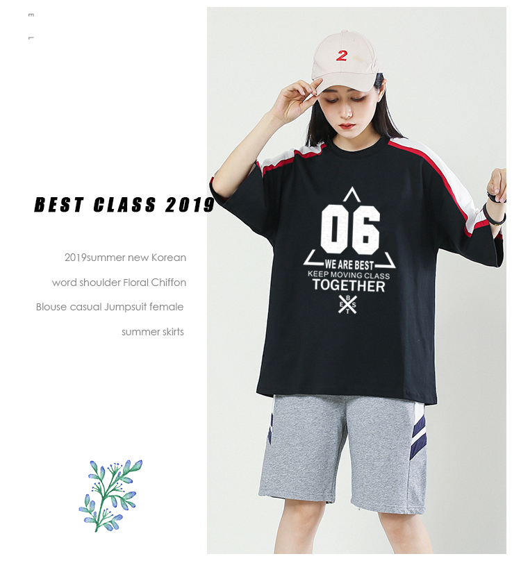 定制t恤班服工作服夏季短袖文化衫diy印logo宽松个性潮五分袖纯棉(图13)