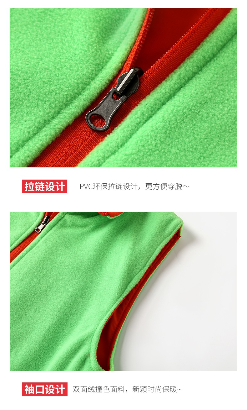 义工志愿者马甲定制印logo公益活动工作服男女宣传广告双面马甲(图16)