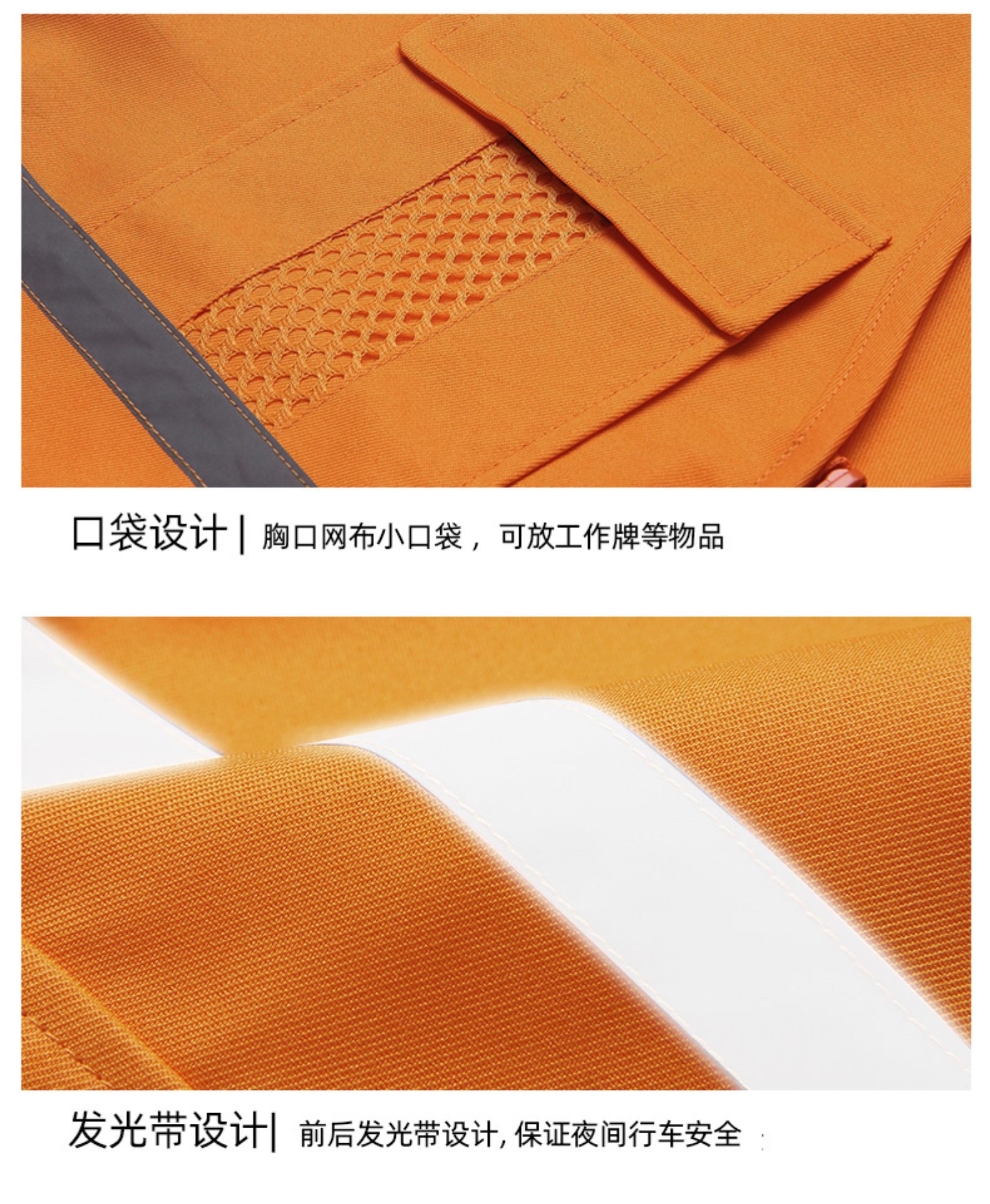 志愿者马甲定制印logo工装爱心义工多口袋雷锋青年工服广告背心红(图12)