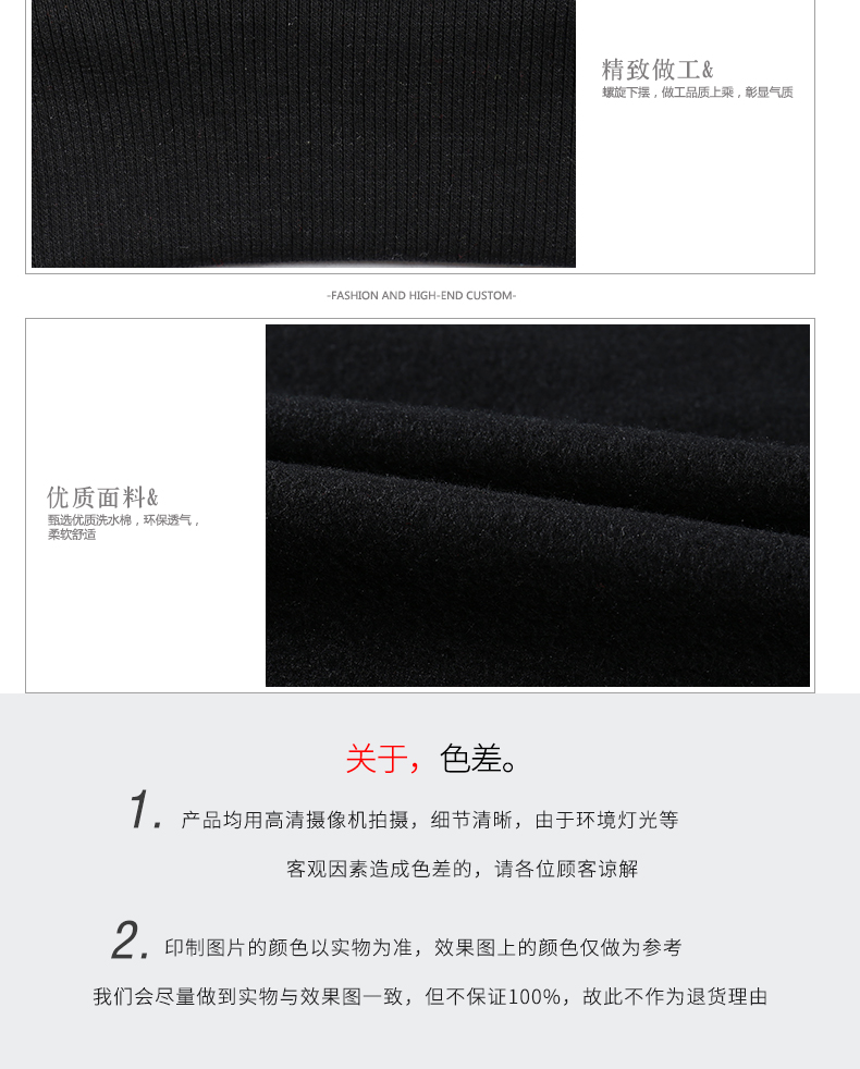 立领卫衣定制加厚diy工作服印字logo同学会班服工衣快递员工外套(图11)