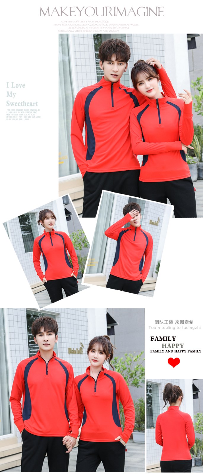 广告文化衫长袖polo衫定制t恤工作服订做同学聚会工衣印logo刺绣(图8)