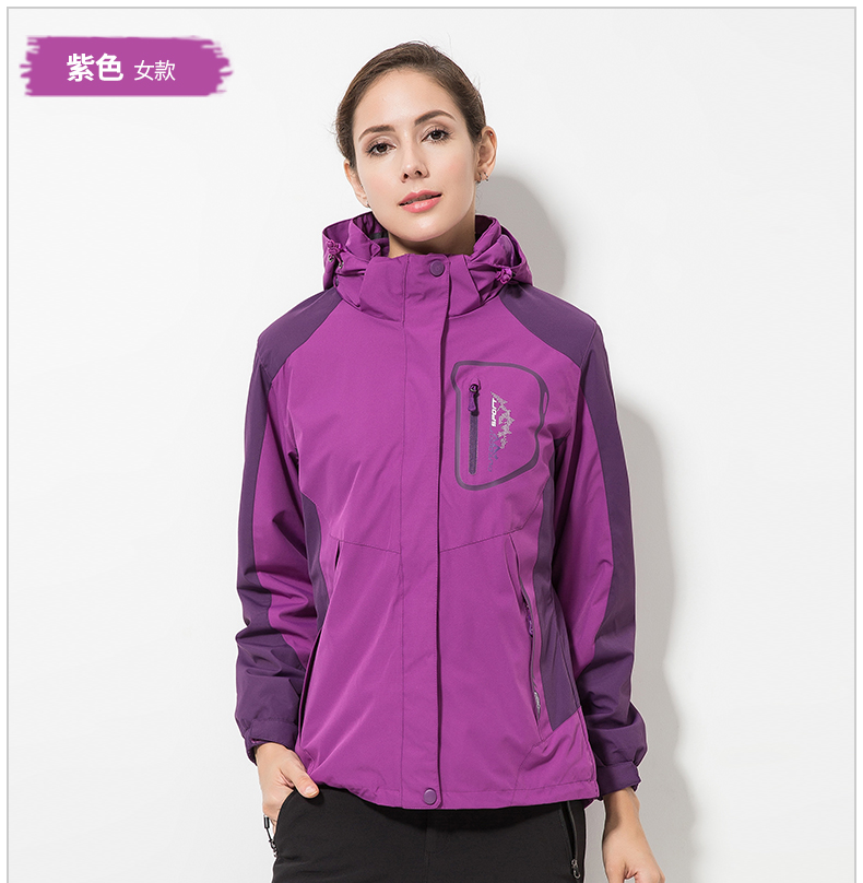 1574341514565859.jpg 定制户外冲锋衣男女三合一可拆卸两件套秋冬季加绒加厚潮牌登山服(图24)