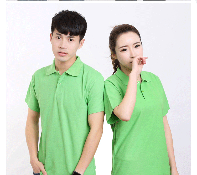 纯棉圆领短袖广告衫T恤diy工作服定制团体服印logo班服文化衫定制(图38)