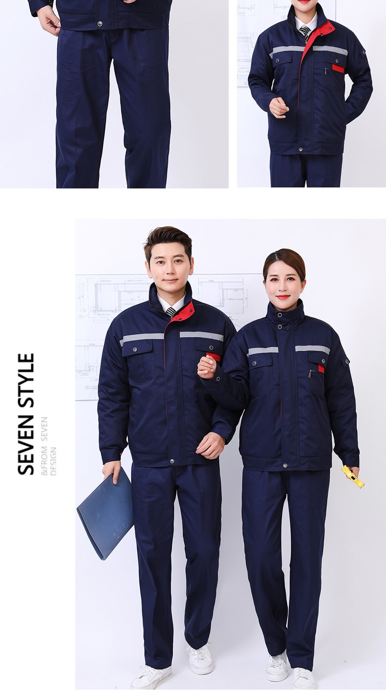 冬季工作服套装男棉衣棉袄加厚保暖劳保定制可拆卸汽修厂防寒耐磨(图15)