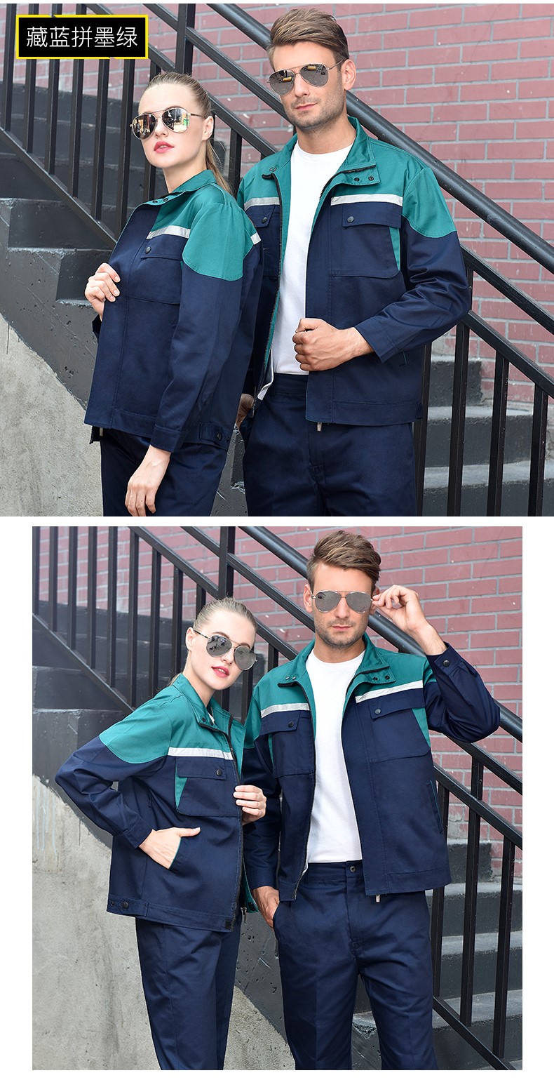 反光条长袖工作服套装男 春秋耐磨工人工厂车间上衣劳保服汽修服(图18)