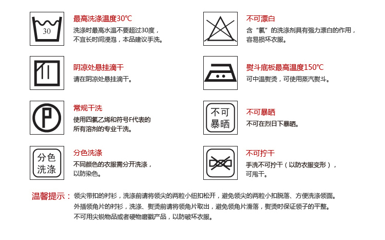 1574004159369702.jpg 短袖工程服套防静电工服 劳保工作服 维修4S汽修服 工装制服(图15)