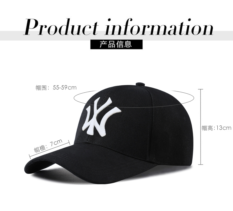 帽子DIY定制男女太阳棒球帽定做logo工作旅游鸭舌帽广告印字刺绣(图5)