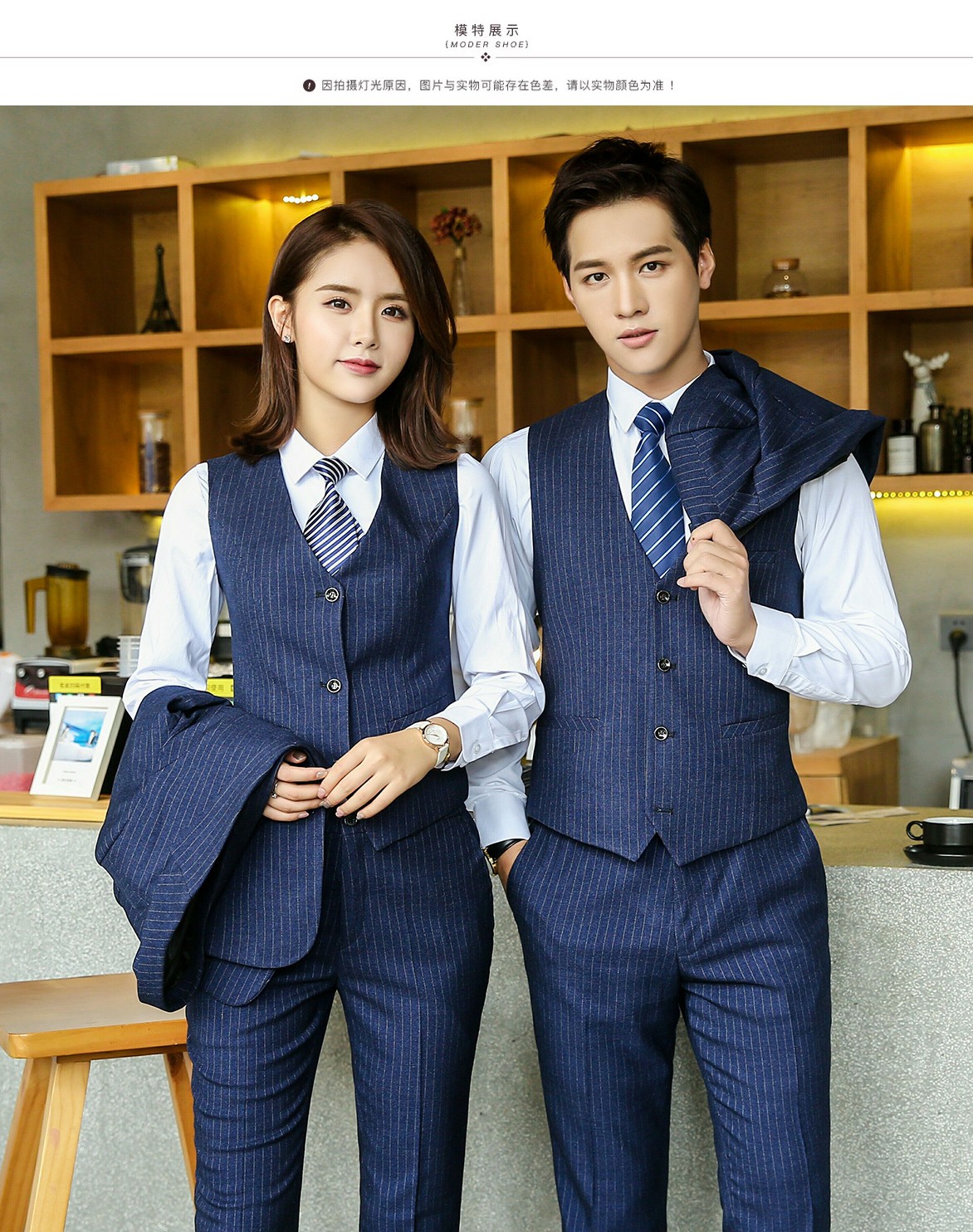 2222#男女马甲(图7)