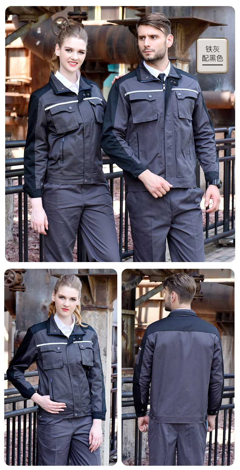 长袖工作服套装男耐磨车间厂服上衣男士反光条劳动劳保服汽修服(图13)