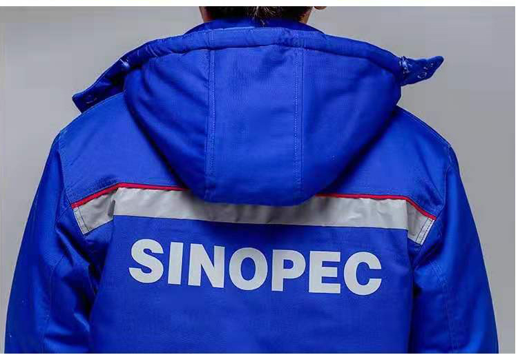 工作服冬装 棉服加厚防静电棉衣长袖中石化中石油套装(图9)