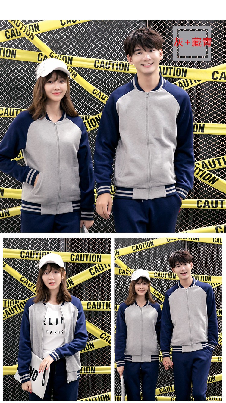 1573885950631657.jpg 卫衣定制棒球服外套diy同学聚会班服定做工作服印字logo衣服订制(图13)