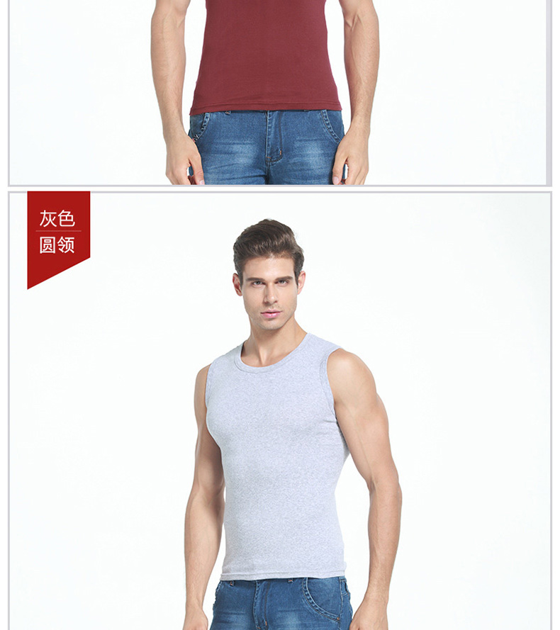 运动背心男士无袖t恤纯棉健身紧身打底砍肩宽肩男夏季青年修身型(图10)