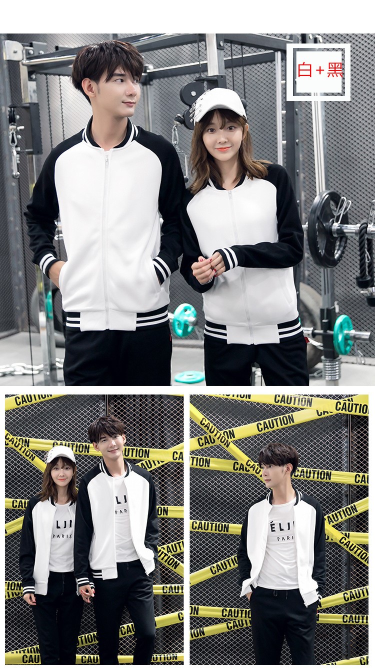 1573885950992313.jpg 卫衣定制棒球服外套diy同学聚会班服定做工作服印字logo衣服订制(图16)